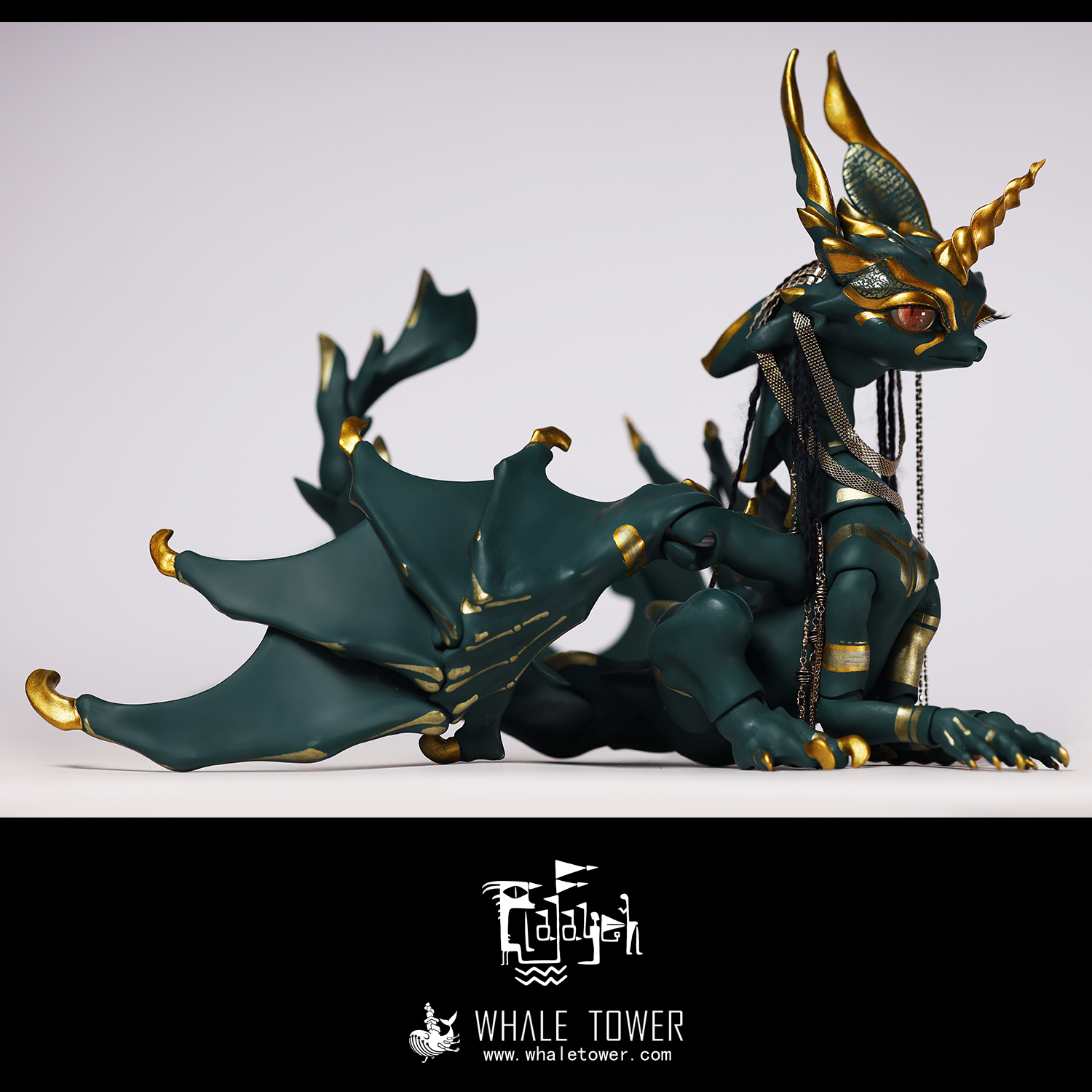 Rafayeh  $925 [discontiuned]