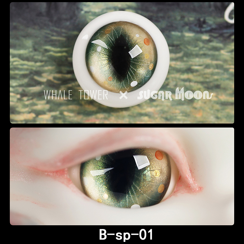 [Discontinued]Drag
