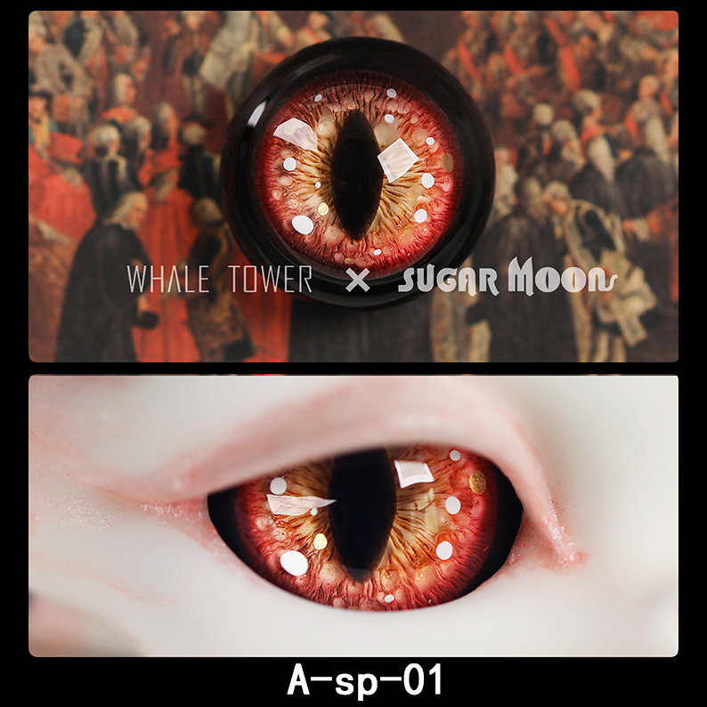 [Discontinued]Drag