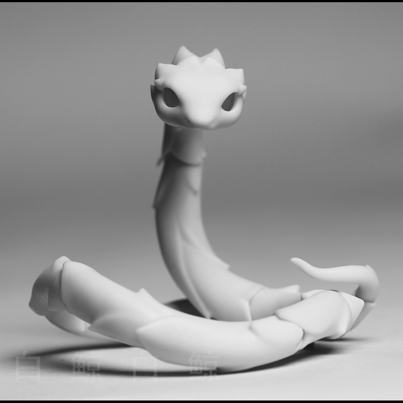 Small snake $159