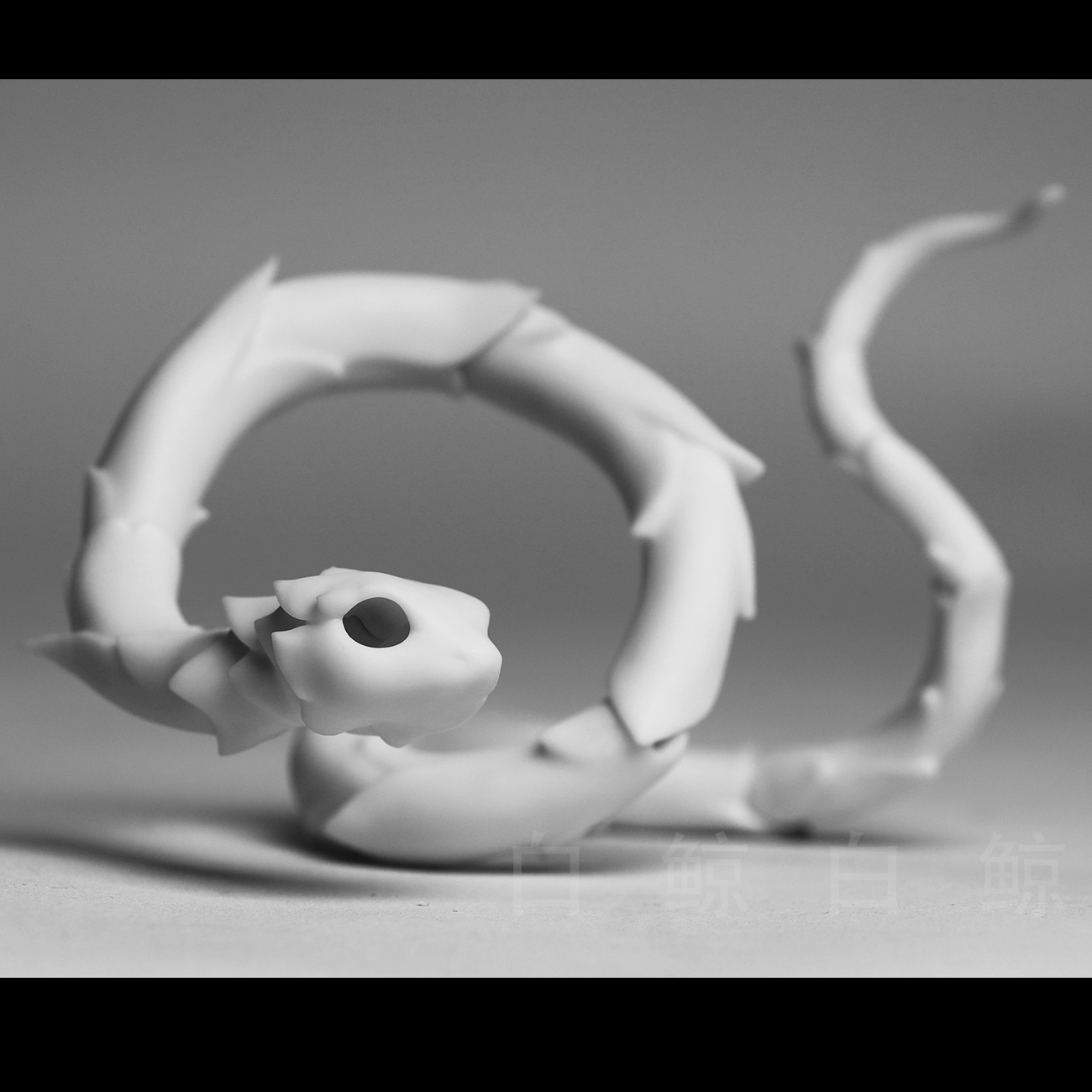 Small snake $159