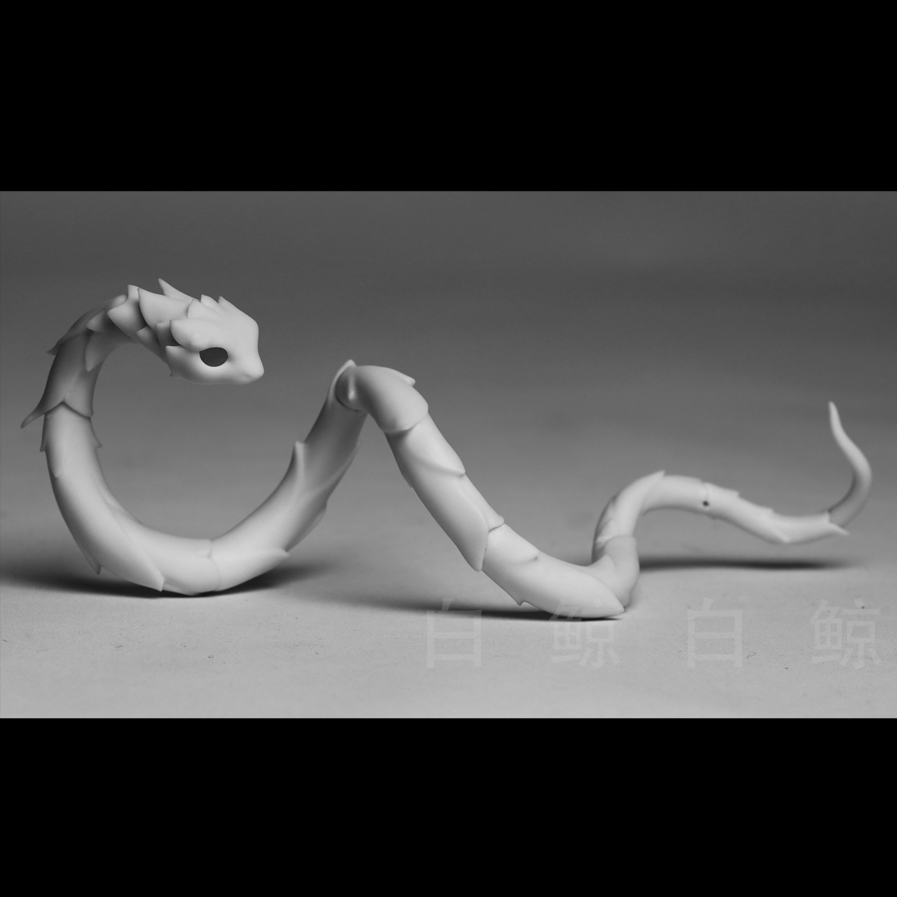 Small snake $159
