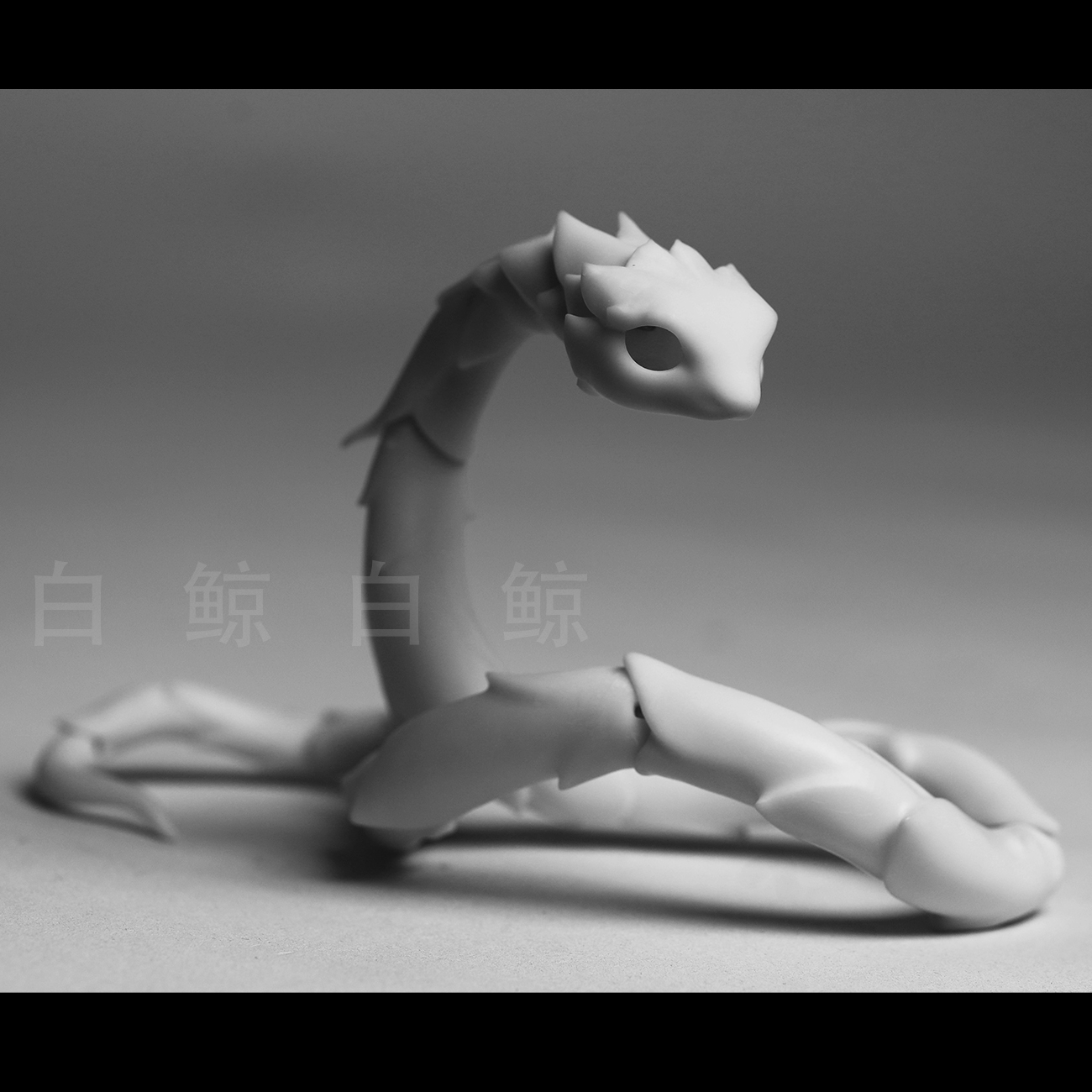 Small snake $159