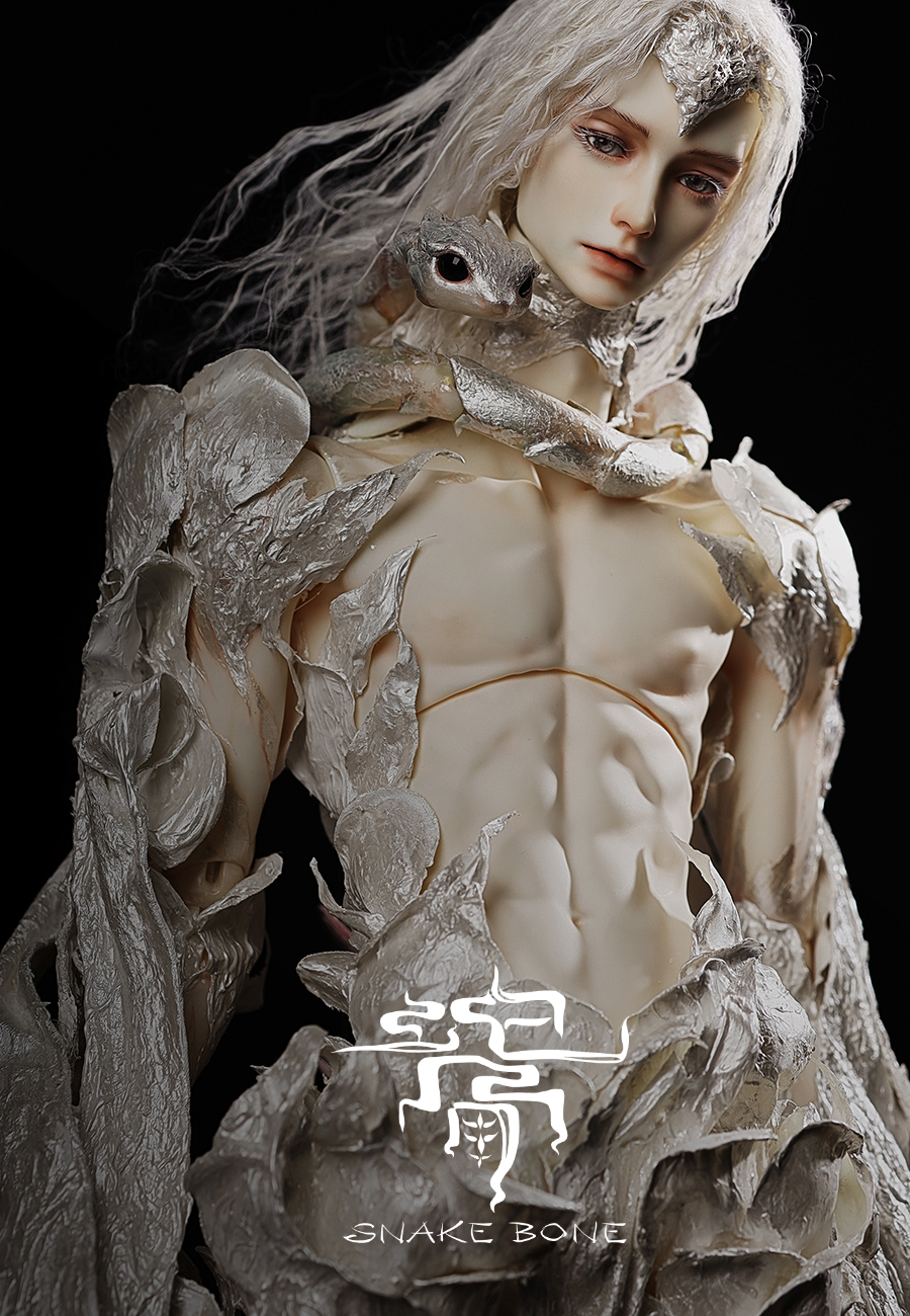 Snake Bone